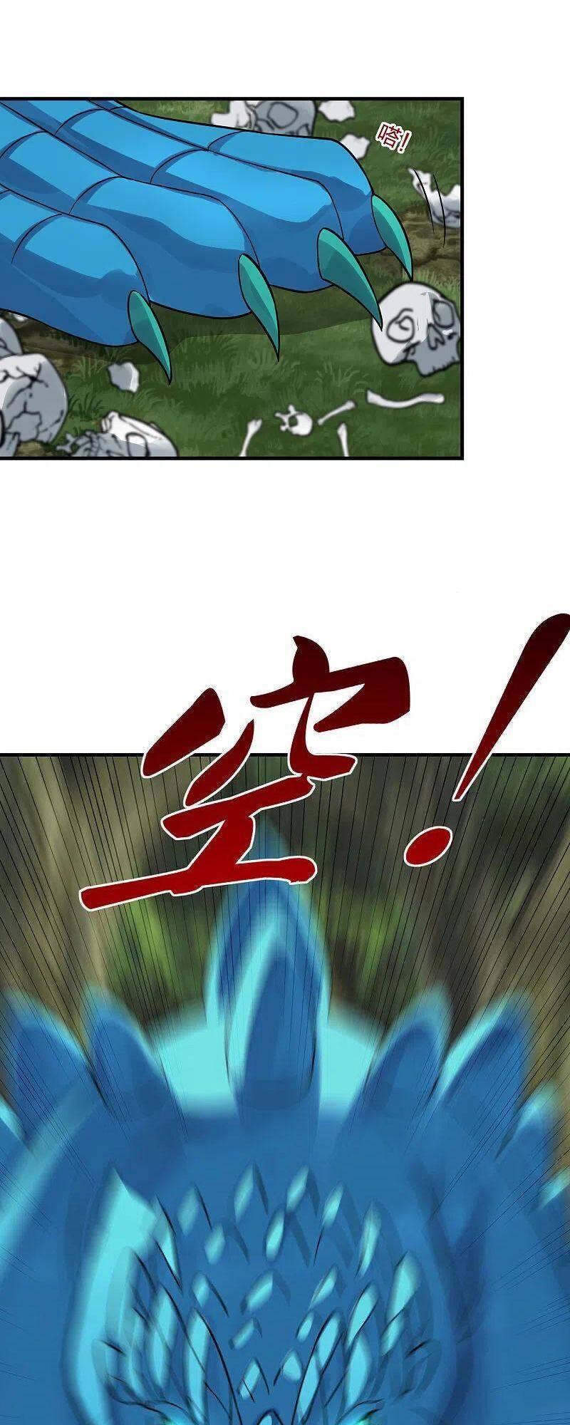 Tiên Võ Đế Tôn Chap 186 - Next Chap 187
