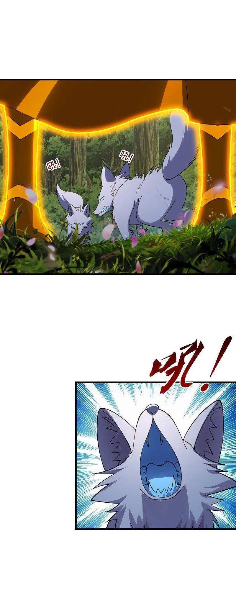 Tiên Võ Đế Tôn Chap 186 - Next Chap 187
