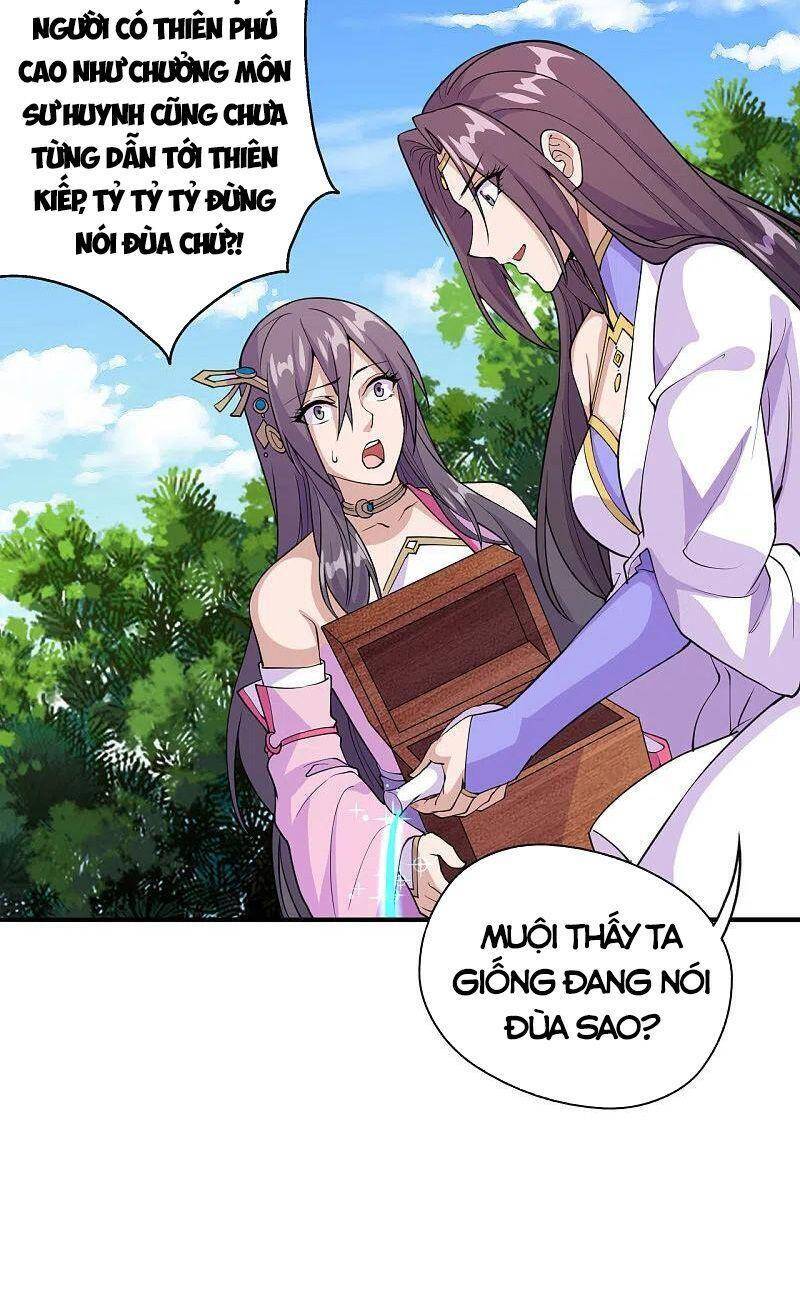 Tiên Võ Đế Tôn Chap 193 - Next Chap 194