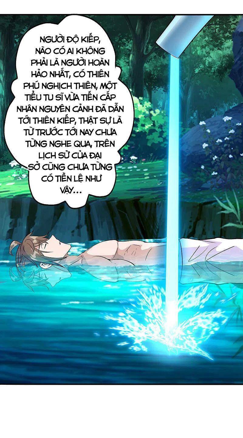 Tiên Võ Đế Tôn Chap 193 - Next Chap 194