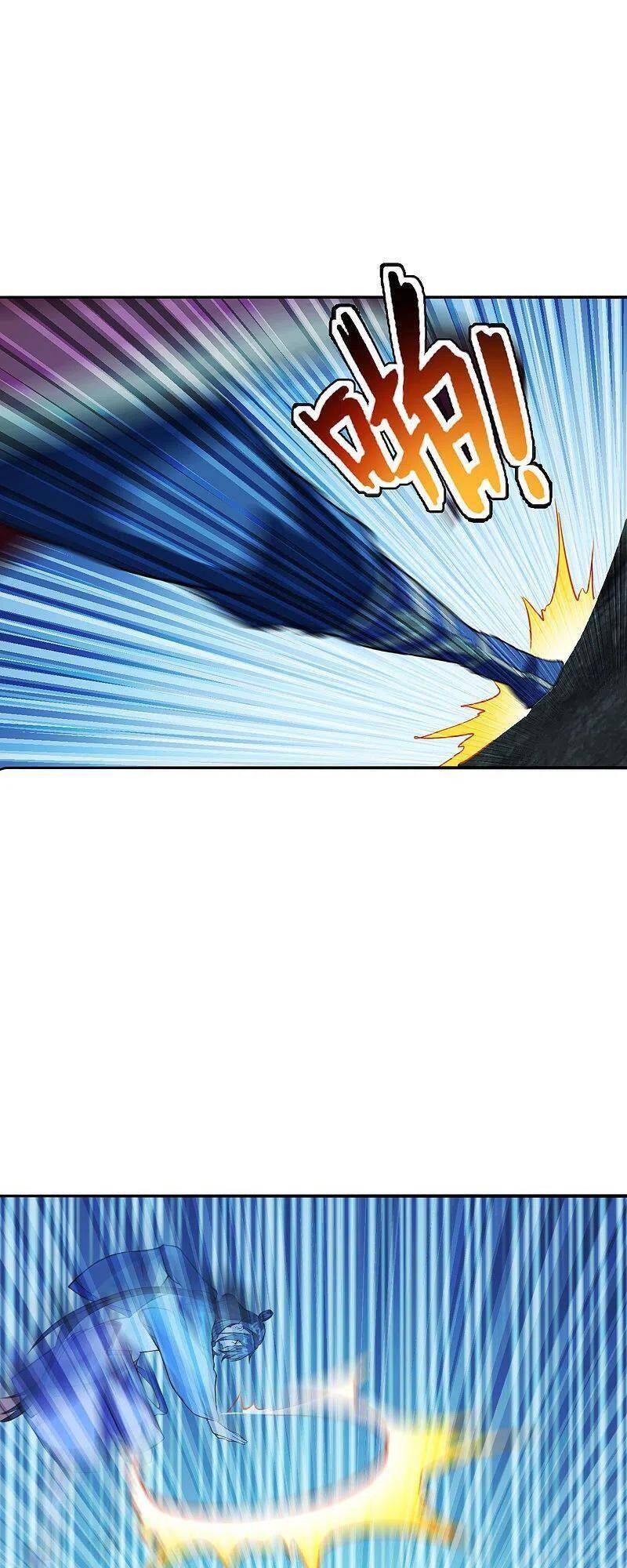 Tiên Võ Đế Tôn Chap 195 - Next Chap 196