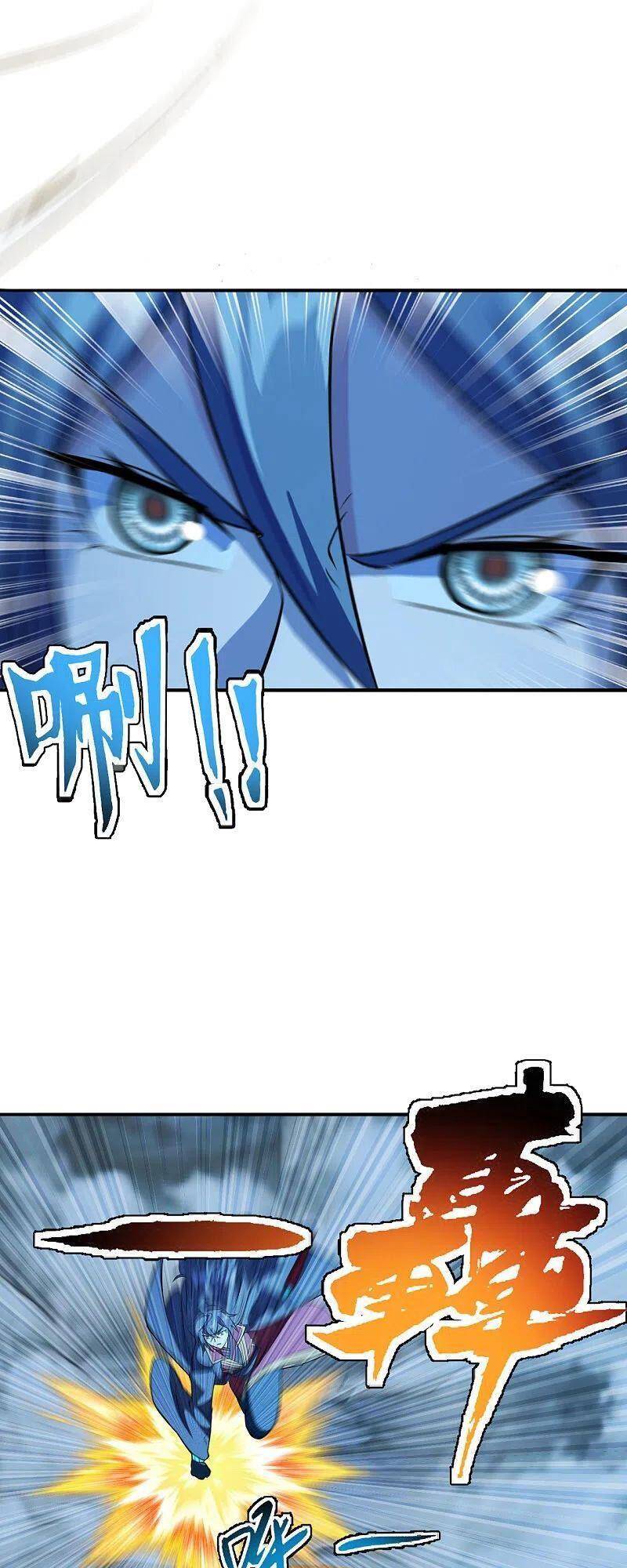 Tiên Võ Đế Tôn Chap 195 - Next Chap 196