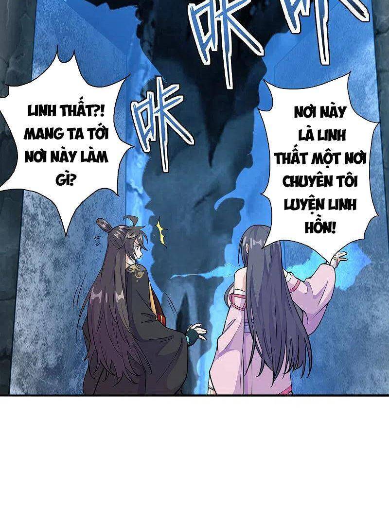 Tiên Võ Đế Tôn Chap 195 - Next Chap 196