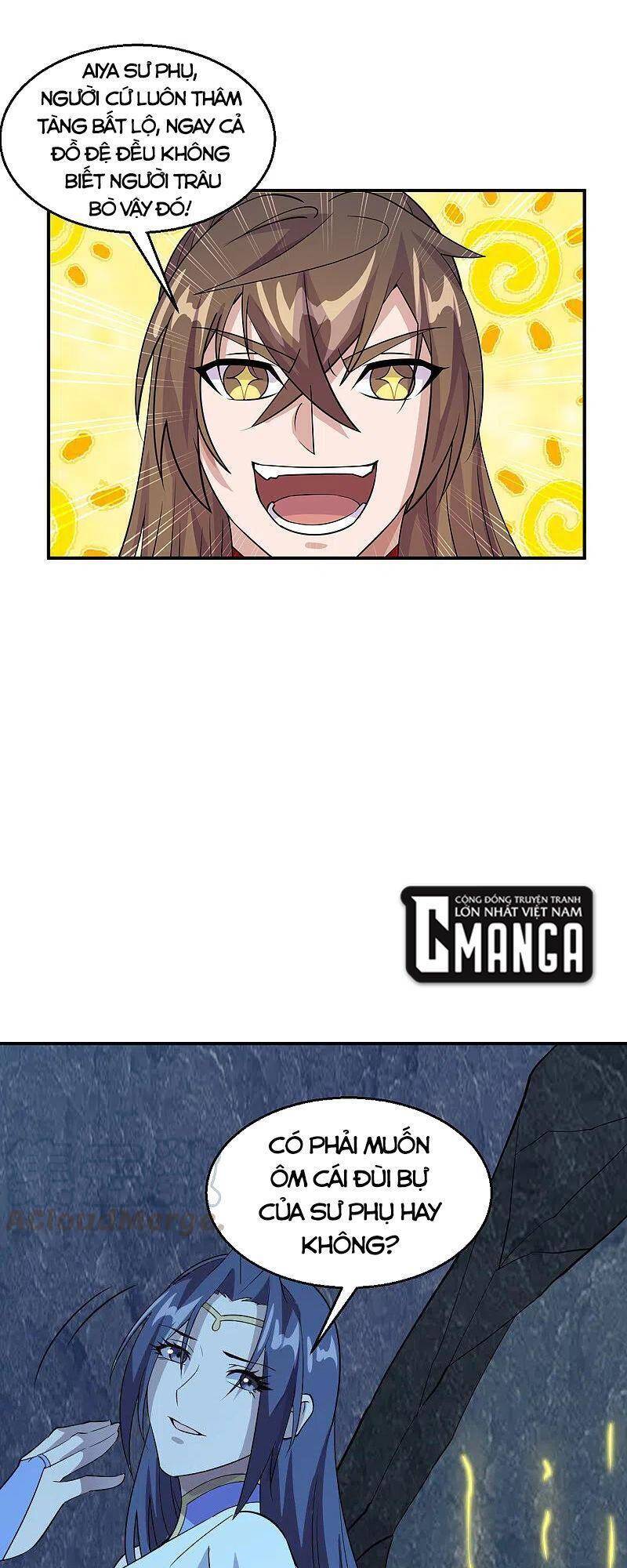 Tiên Võ Đế Tôn Chap 199 - Next Chap 200