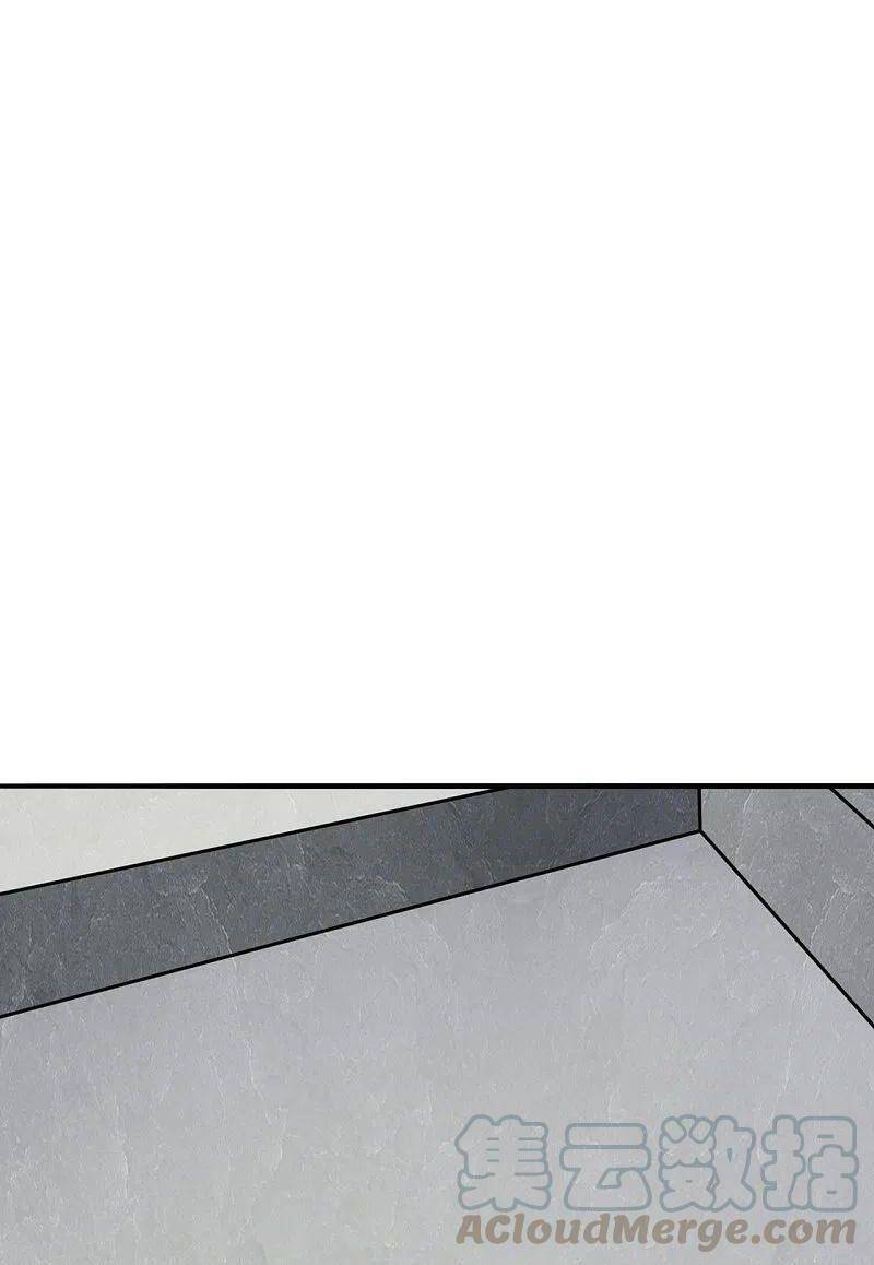 Tiên Võ Đế Tôn Chap 203 - Next Chap 204