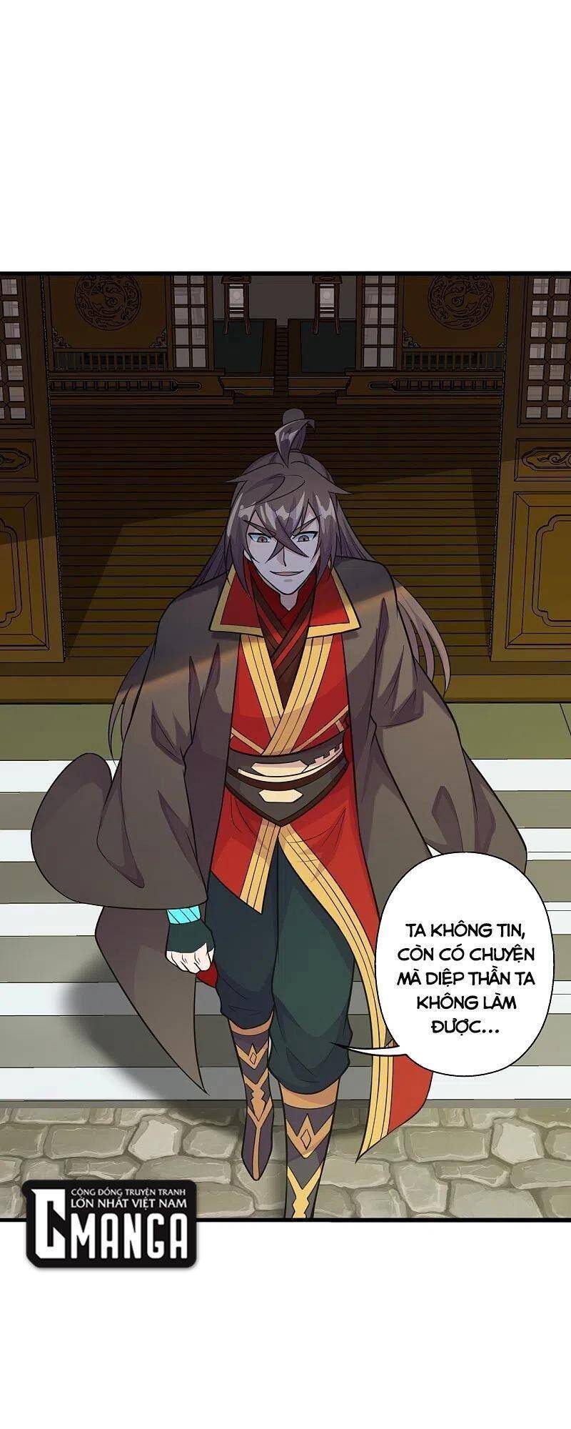 Tiên Võ Đế Tôn Chap 203 - Next Chap 204