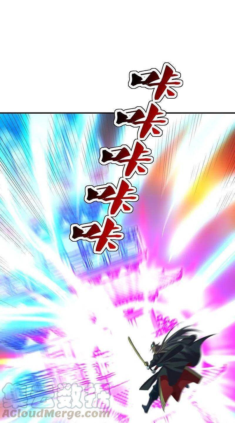 Tiên Võ Đế Tôn Chap 205 - Next Chap 206