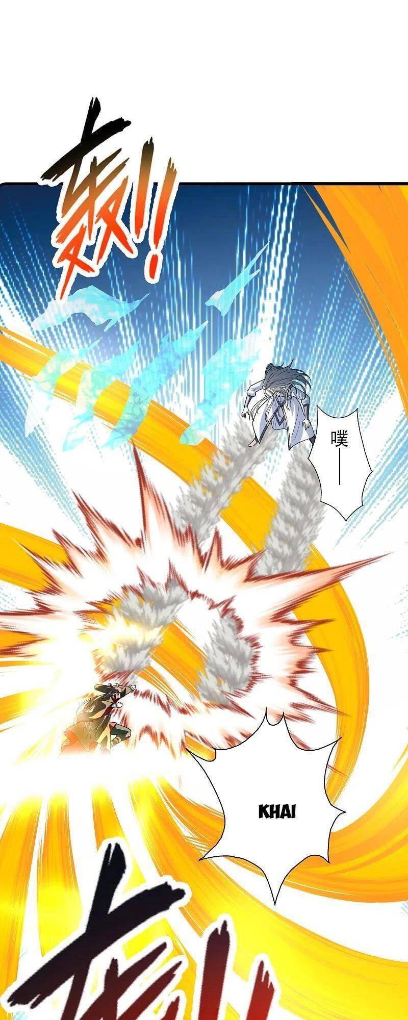 Tiên Võ Đế Tôn Chap 206 - Next Chap 207