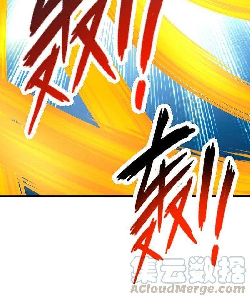 Tiên Võ Đế Tôn Chap 206 - Next Chap 207