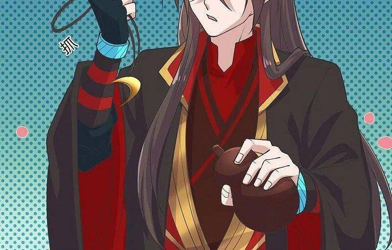 Tiên Võ Đế Tôn Chap 208 - Next Chap 209