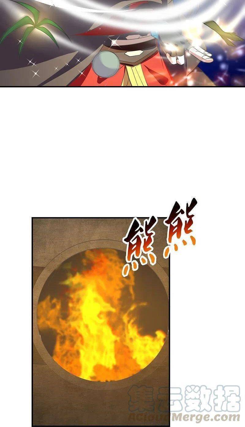 Tiên Võ Đế Tôn Chap 208 - Next Chap 209