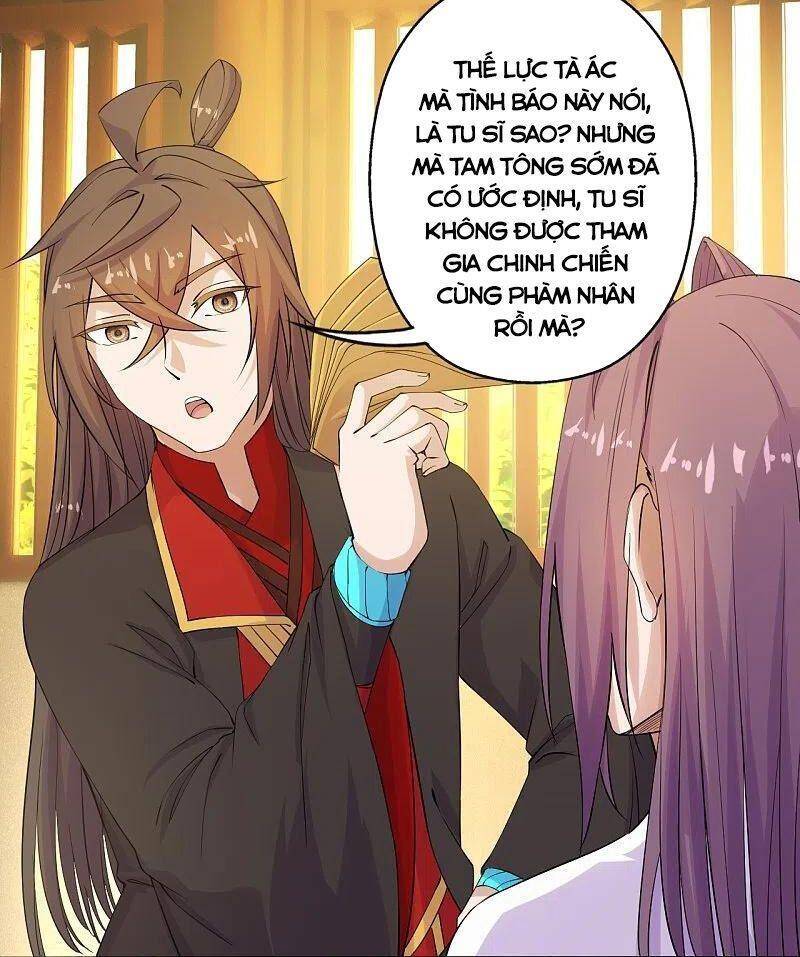 Tiên Võ Đế Tôn Chap 209 - Next Chap 210