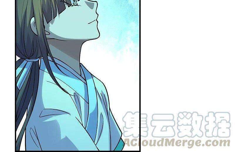 Tiên Võ Đế Tôn Chap 211 - Next Chap 212