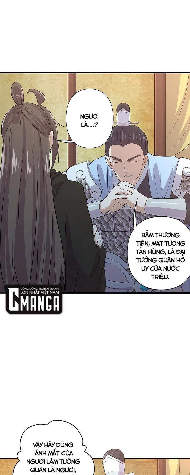 Tiên Võ Đế Tôn Chap 212 - Next Chap 213