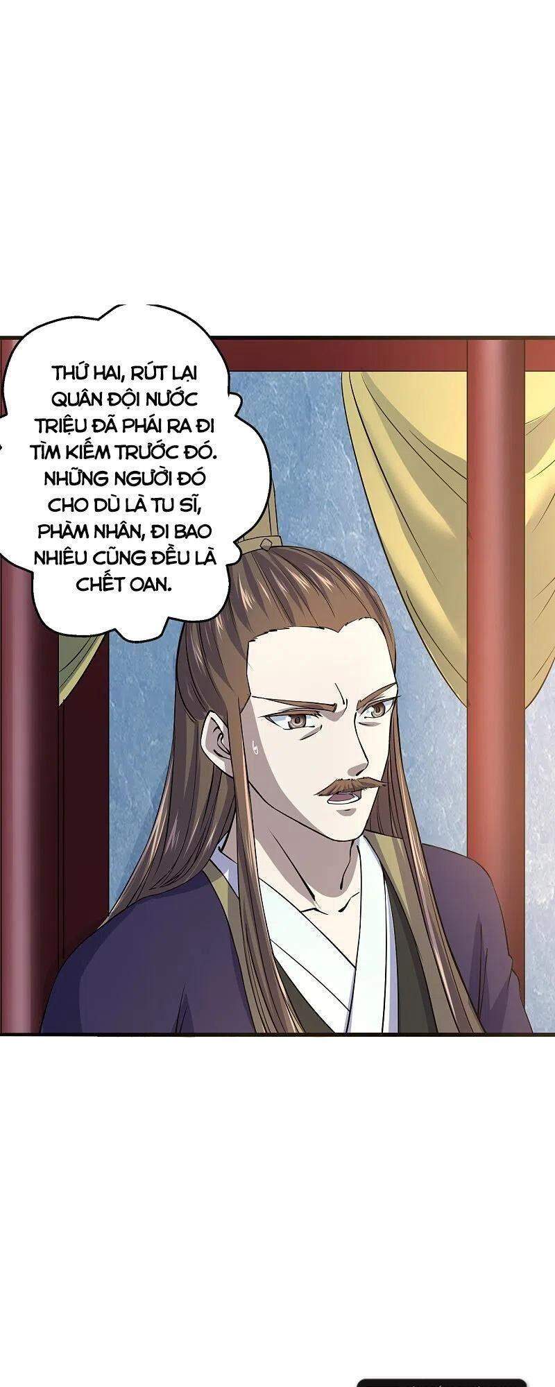 Tiên Võ Đế Tôn Chap 212 - Next Chap 213