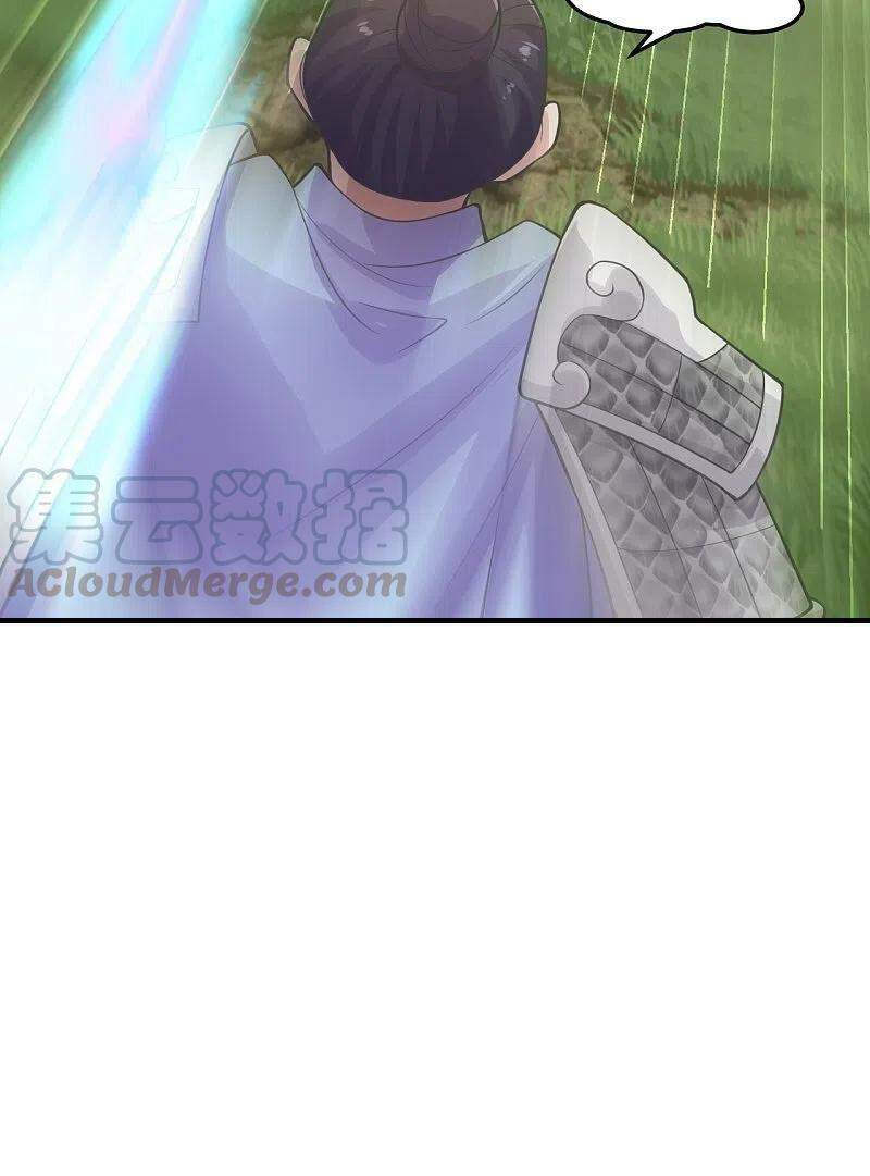 Tiên Võ Đế Tôn Chap 213 - Next Chap 214