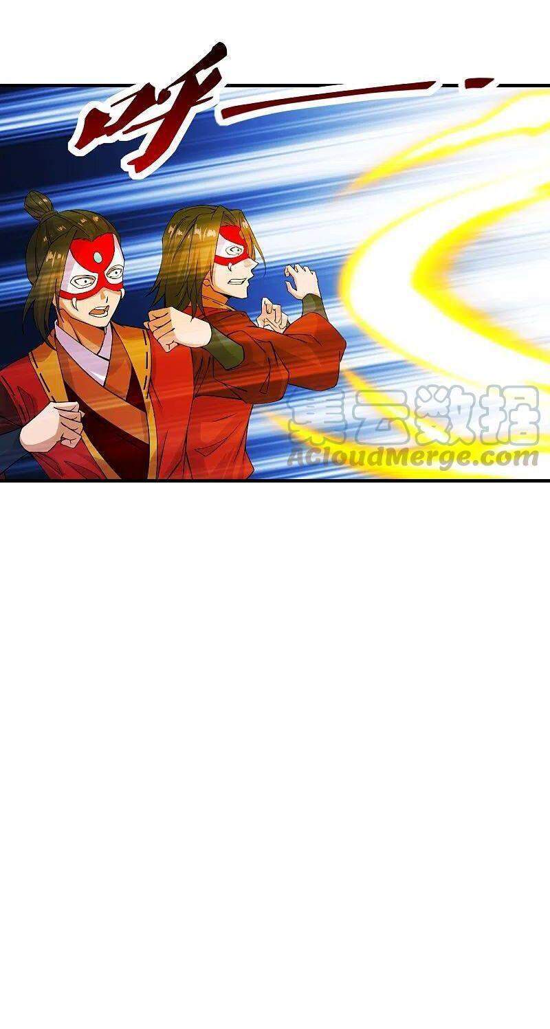 Tiên Võ Đế Tôn Chap 215 - Next Chap 216