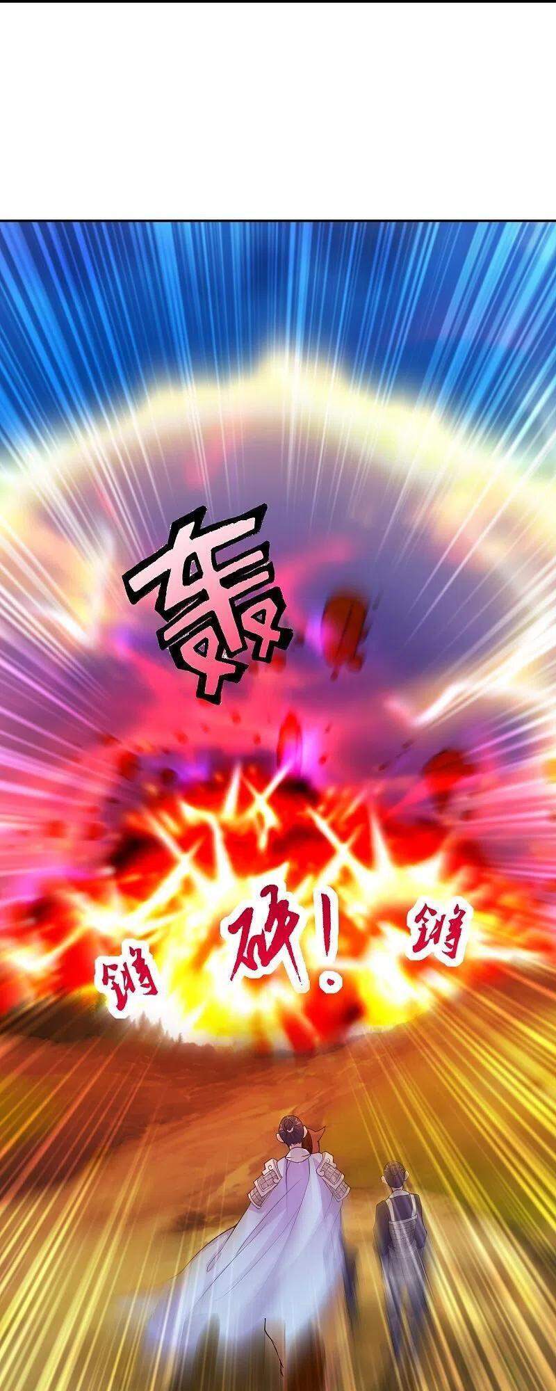 Tiên Võ Đế Tôn Chap 219 - Next Chap 220