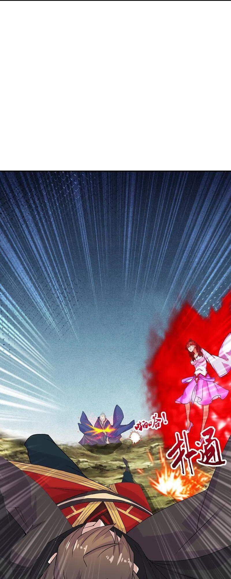 Tiên Võ Đế Tôn Chap 219 - Next Chap 220