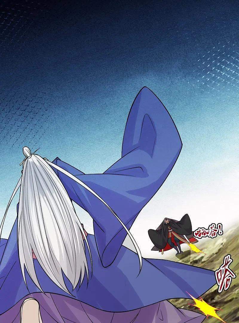 Tiên Võ Đế Tôn Chap 219 - Next Chap 220