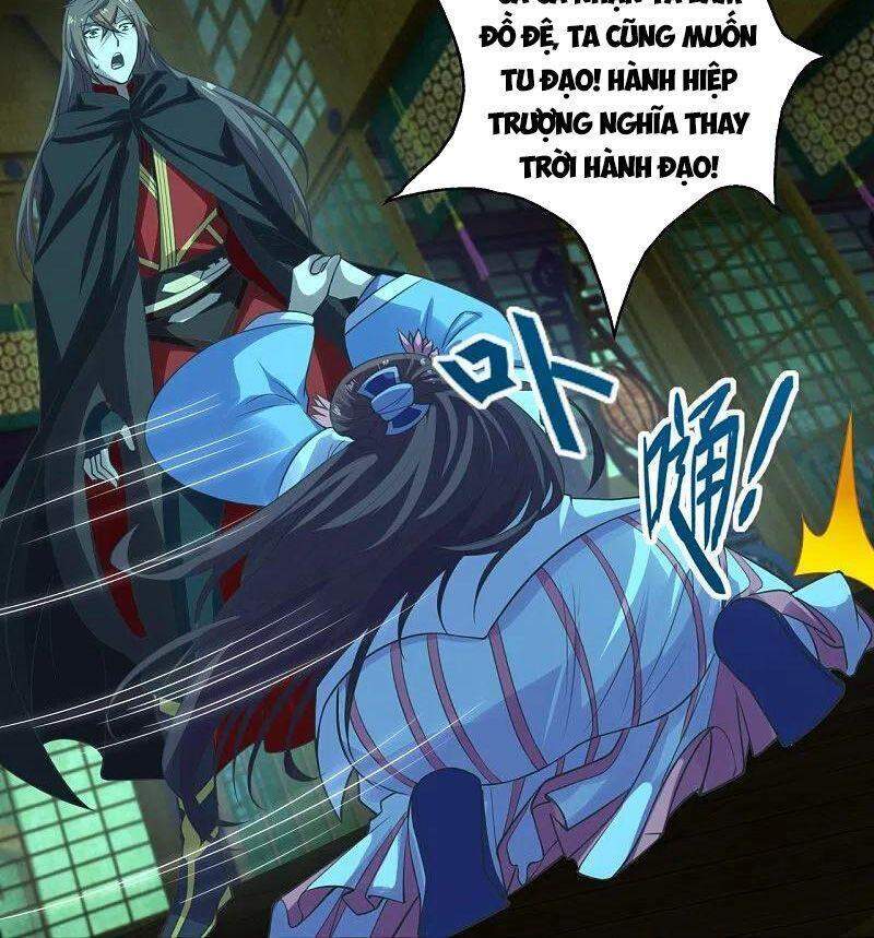 Tiên Võ Đế Tôn Chap 221 - Next Chap 222