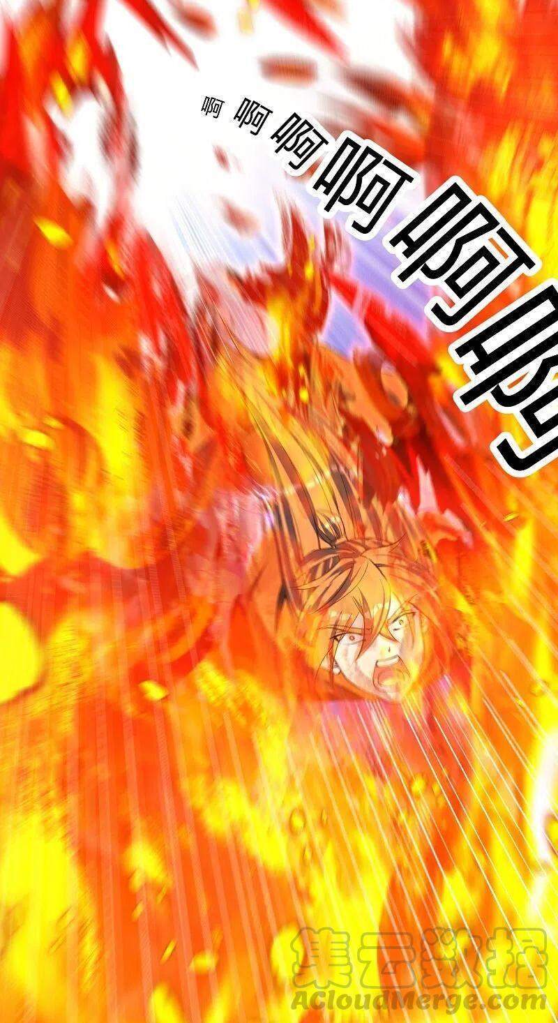 Tiên Võ Đế Tôn Chap 222 - Next Chap 223