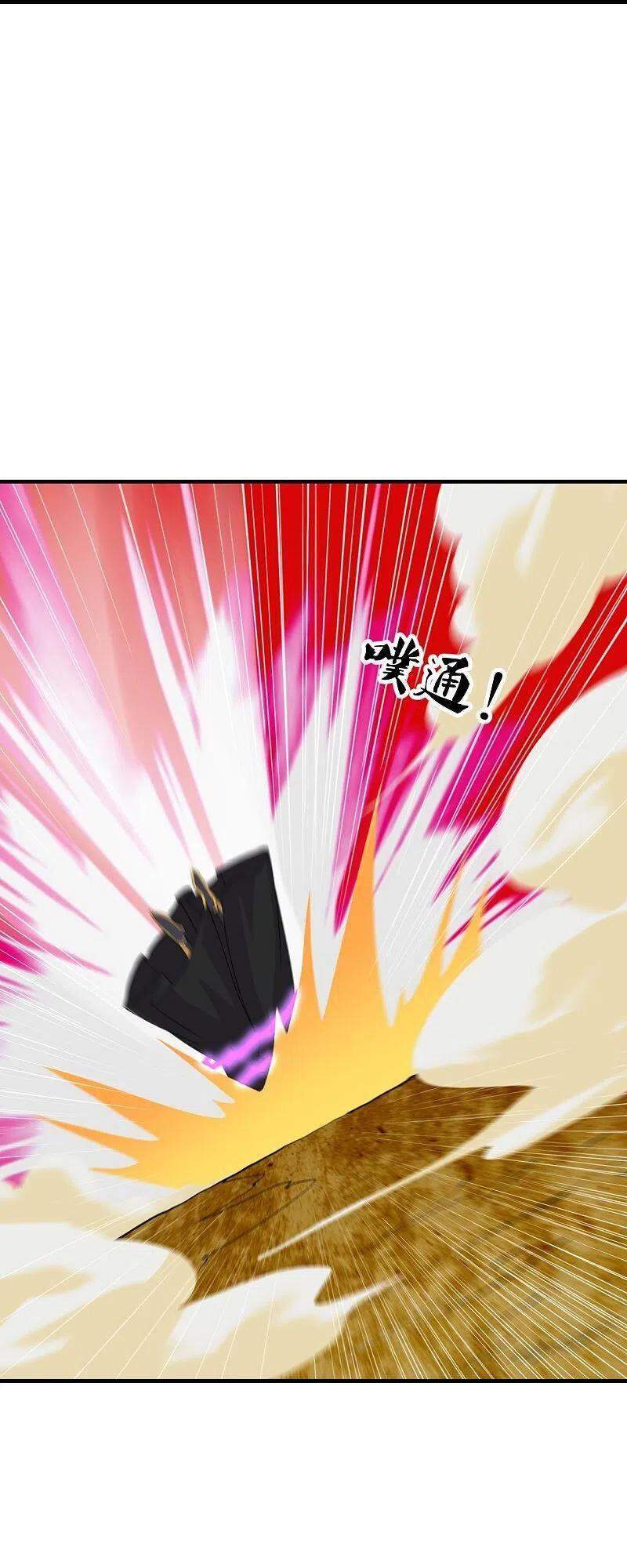 Tiên Võ Đế Tôn Chap 222 - Next Chap 223