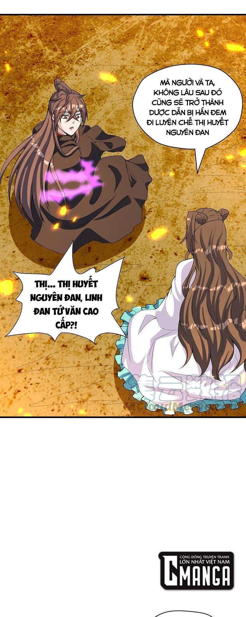 Tiên Võ Đế Tôn Chap 222 - Next Chap 223