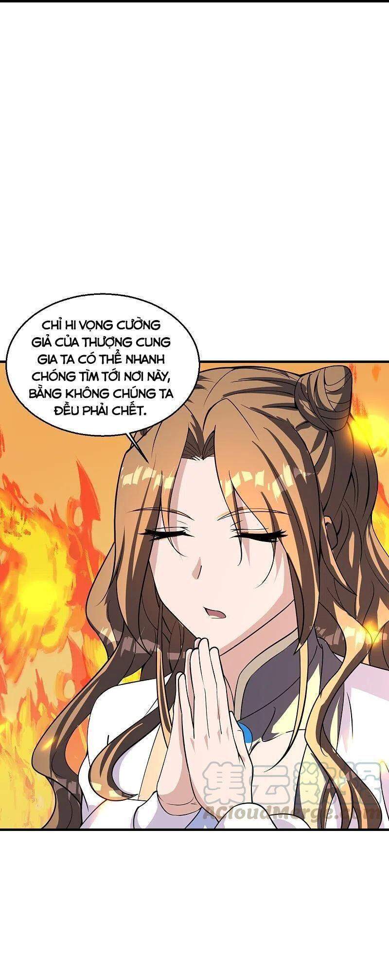 Tiên Võ Đế Tôn Chap 222 - Next Chap 223