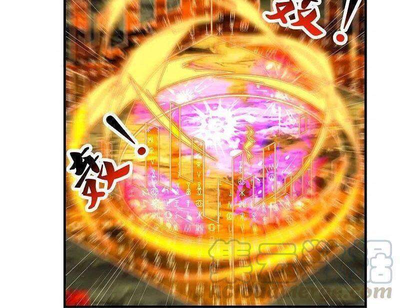 Tiên Võ Đế Tôn Chap 226 - Next Chap 227