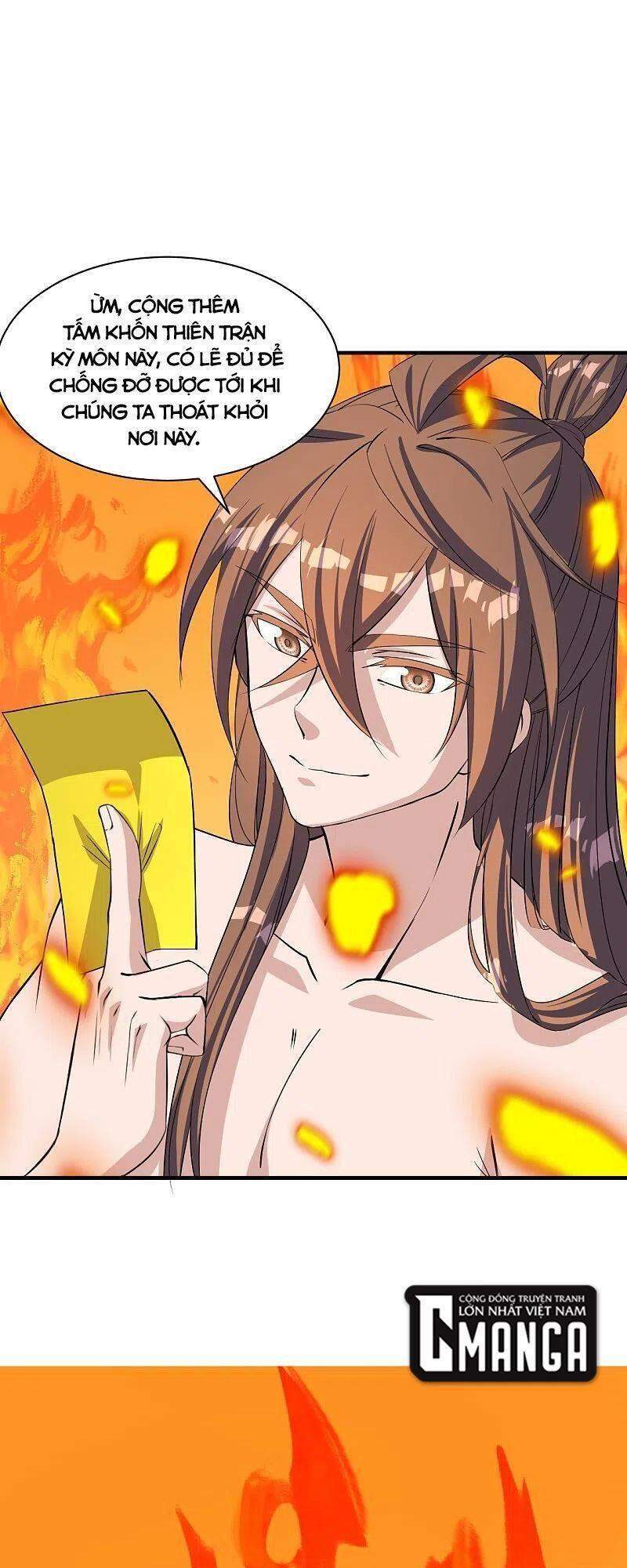 Tiên Võ Đế Tôn Chap 226 - Next Chap 227