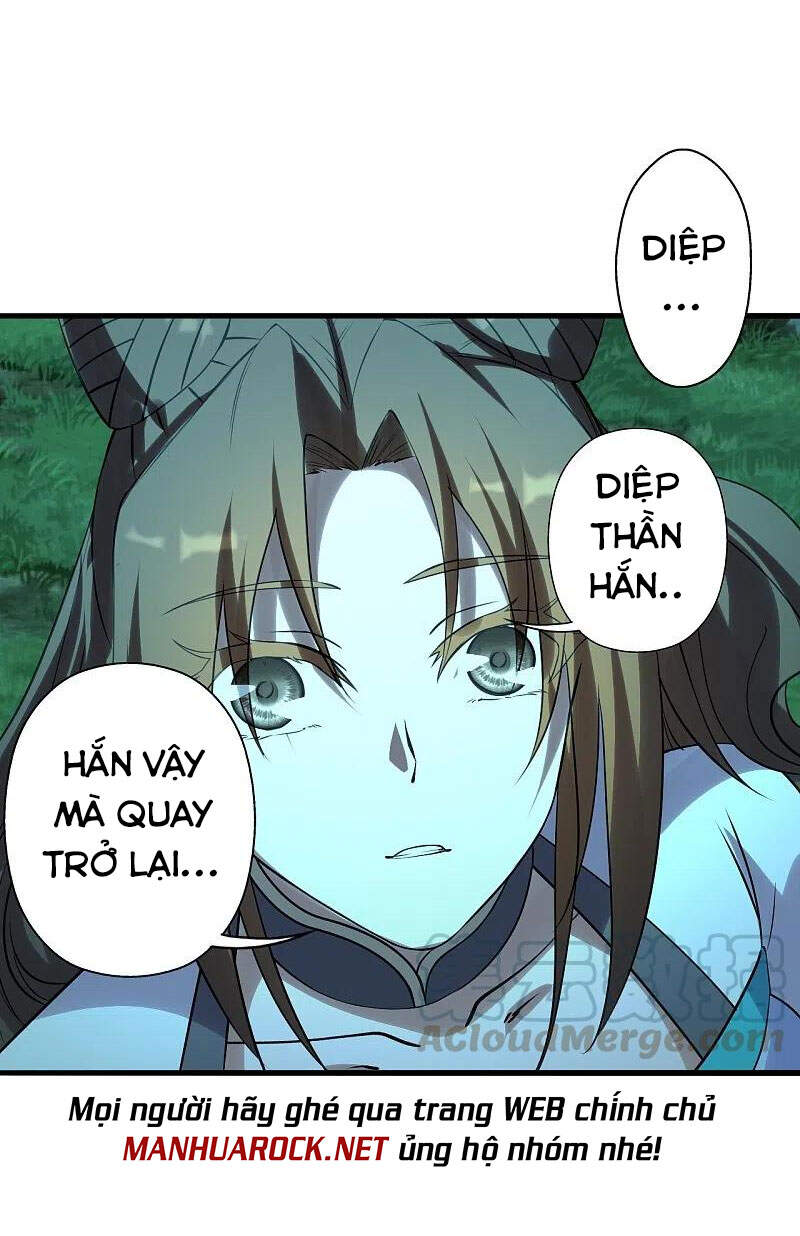Tiên Võ Đế Tôn Chap 227 - Next Chap 228