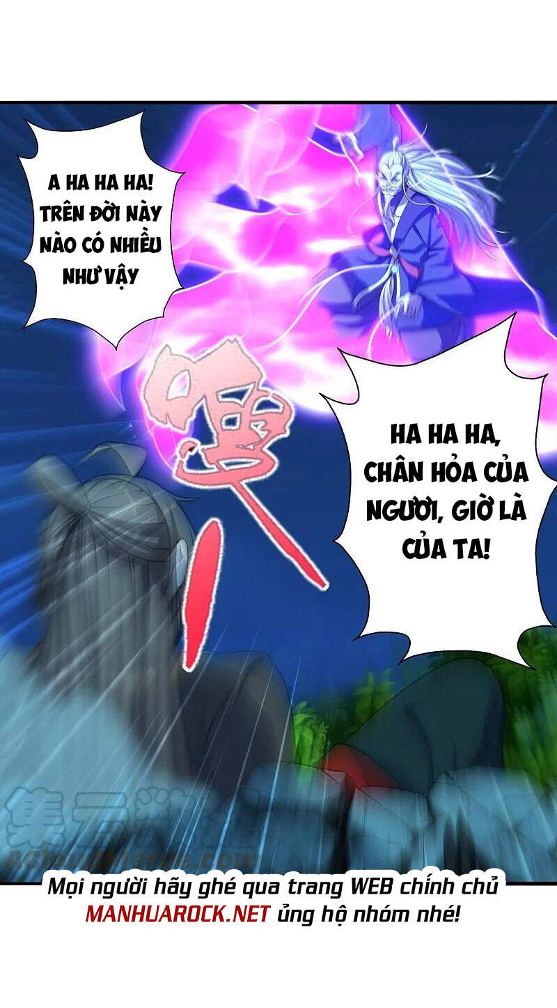 Tiên Võ Đế Tôn Chap 227 - Next Chap 228