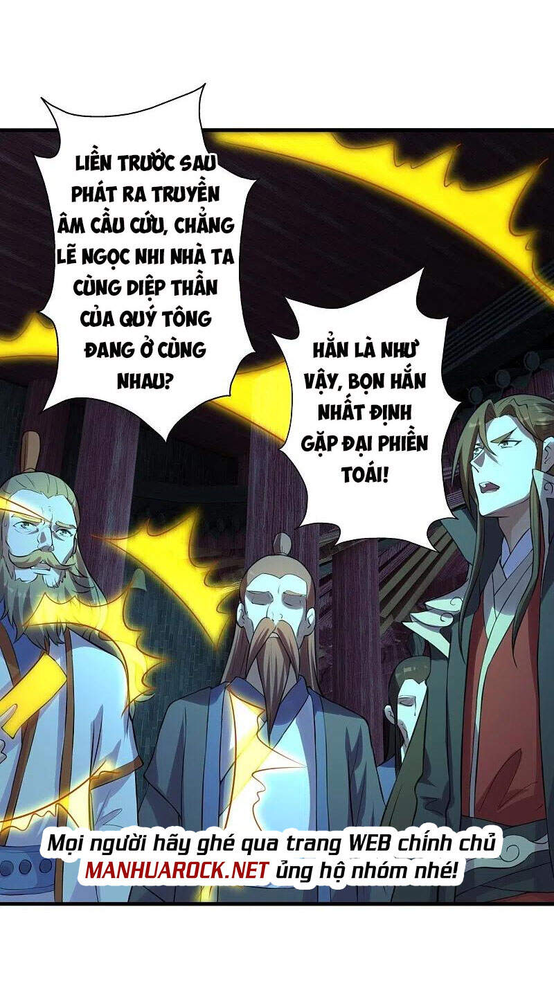 Tiên Võ Đế Tôn Chap 227 - Next Chap 228