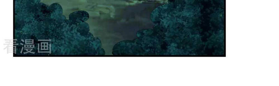 Tiên Võ Đế Tôn Chap 228 - Next Chap 229