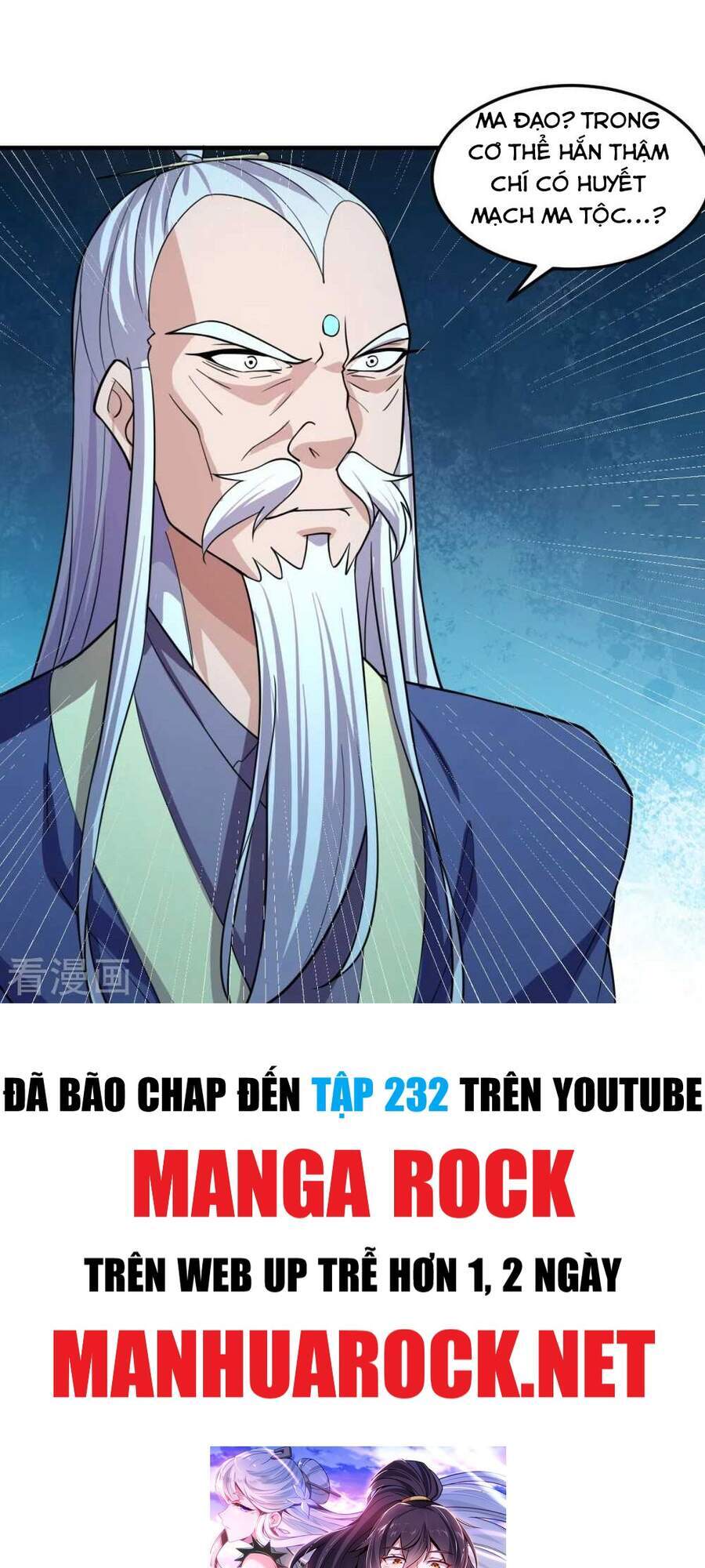 Tiên Võ Đế Tôn Chap 228 - Next Chap 229