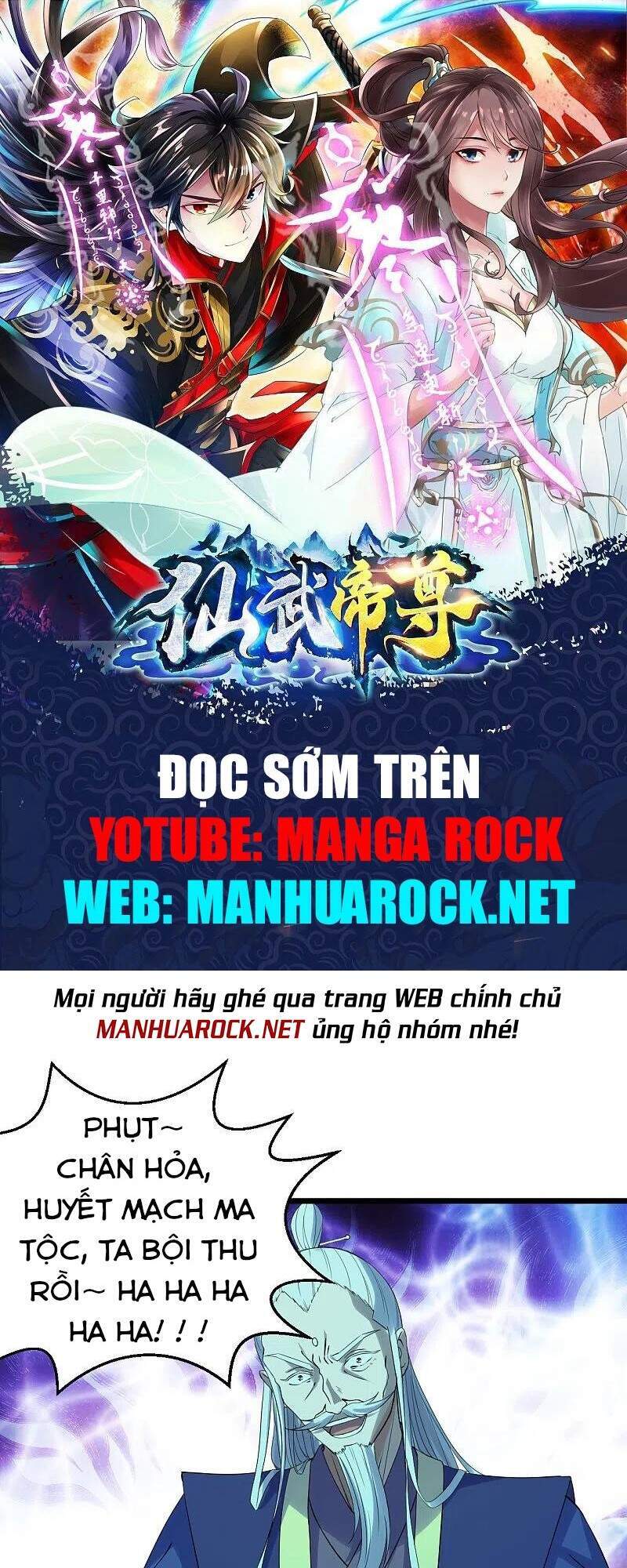 Tiên Võ Đế Tôn Chap 229 - Next Chap 230