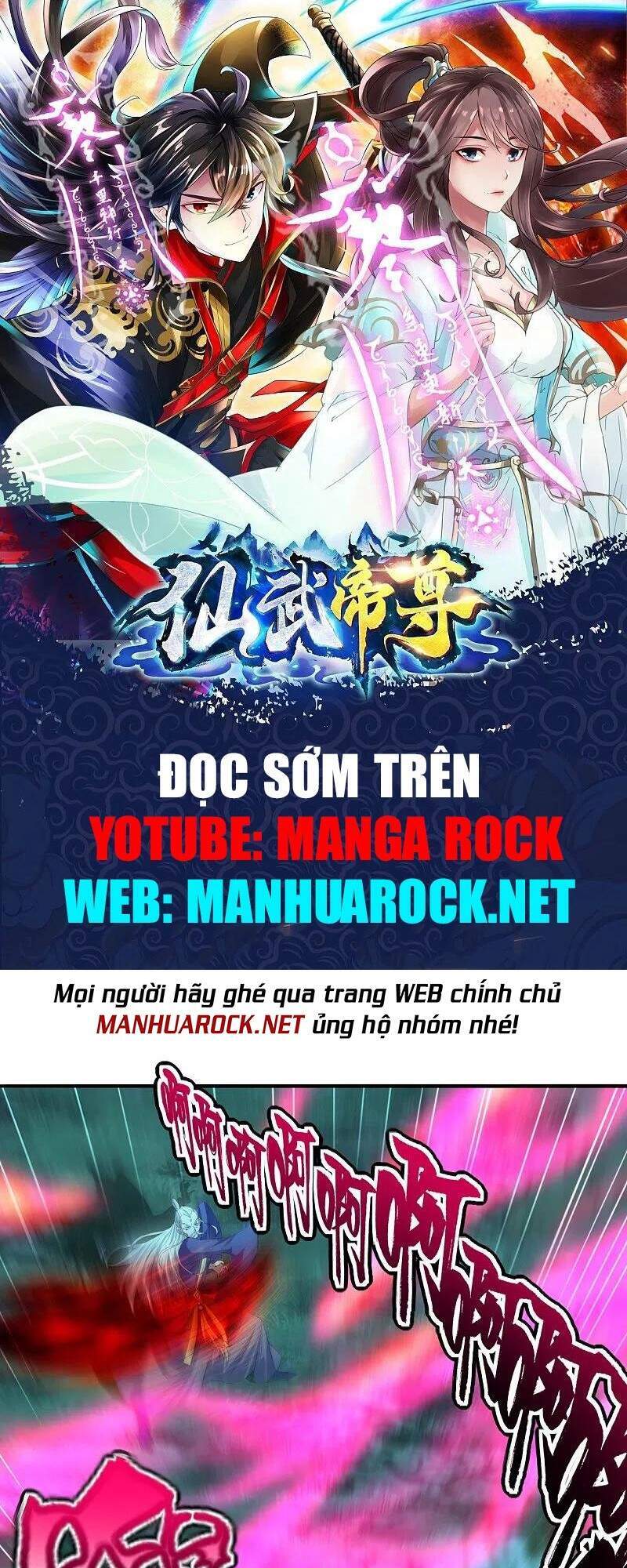 Tiên Võ Đế Tôn Chap 231 - Next Chap 232