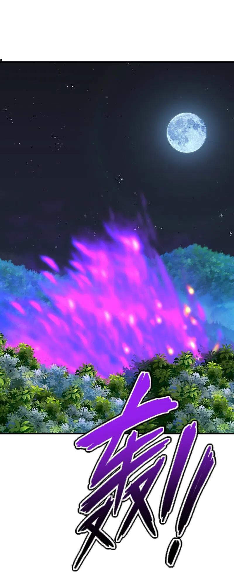 Tiên Võ Đế Tôn Chap 231 - Next Chap 232