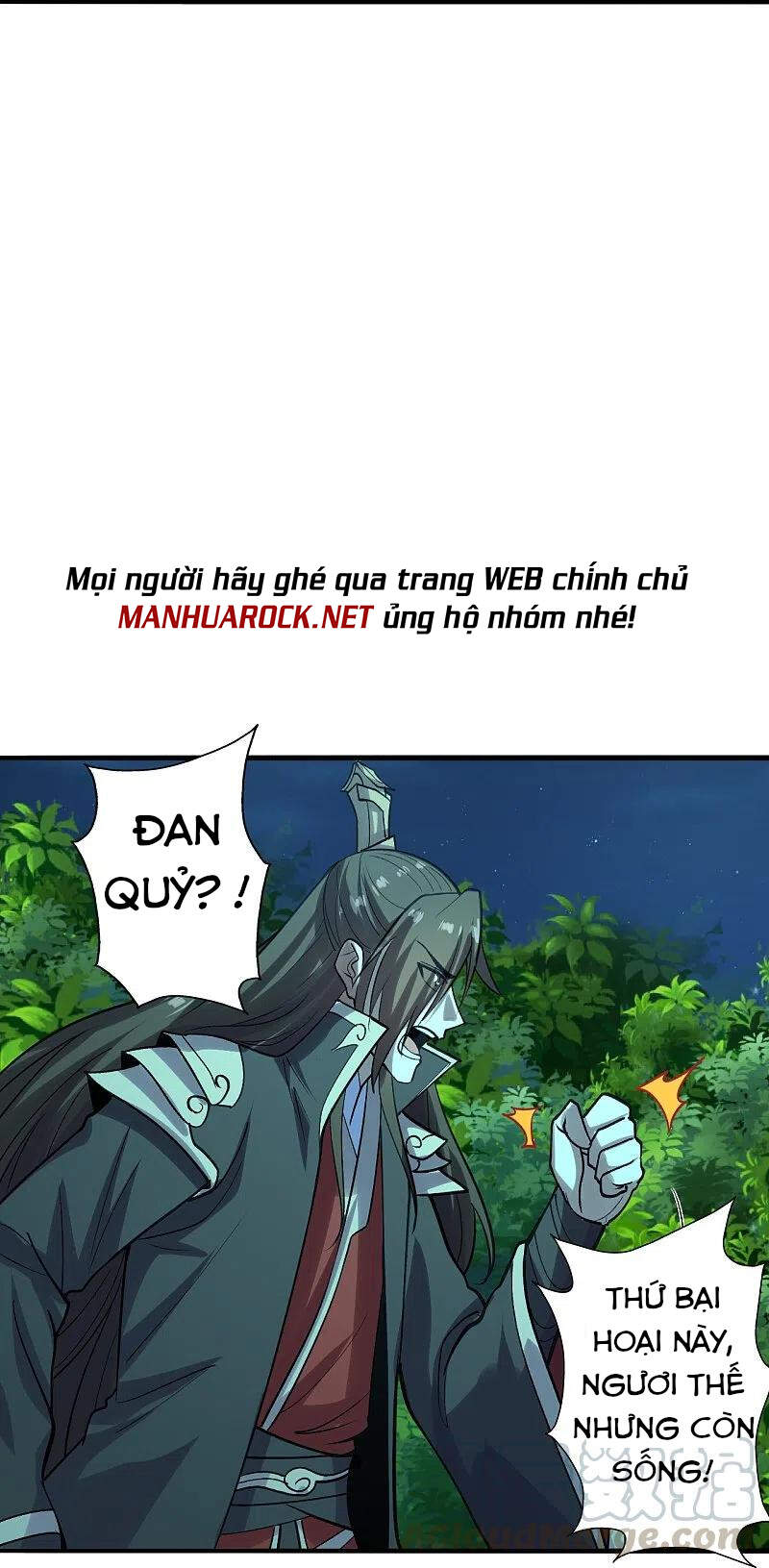 Tiên Võ Đế Tôn Chap 231 - Next Chap 232