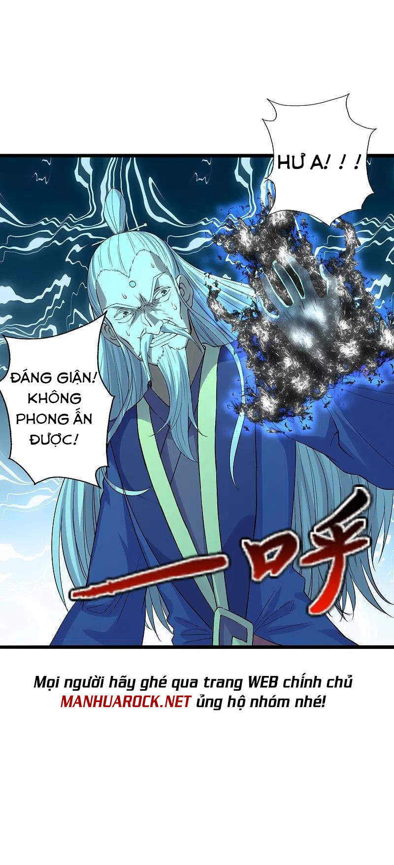 Tiên Võ Đế Tôn Chap 231 - Next Chap 232