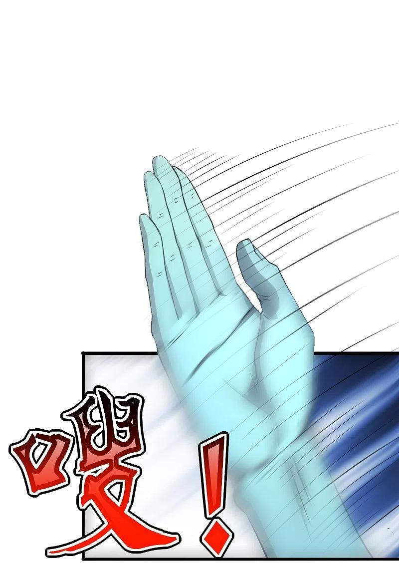 Tiên Võ Đế Tôn Chap 231 - Next Chap 232