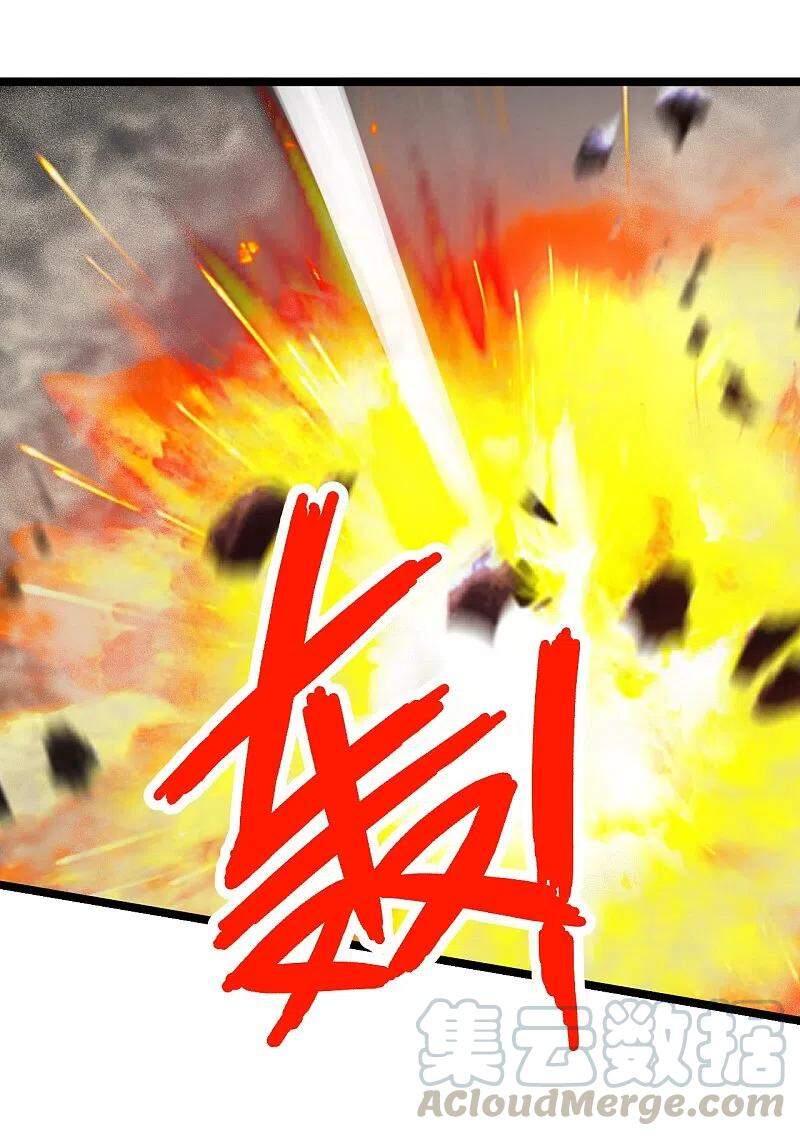 Tiên Võ Đế Tôn Chap 232 - Next Chap 233