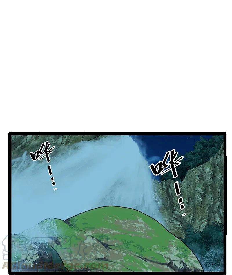 Tiên Võ Đế Tôn Chap 232 - Next Chap 233