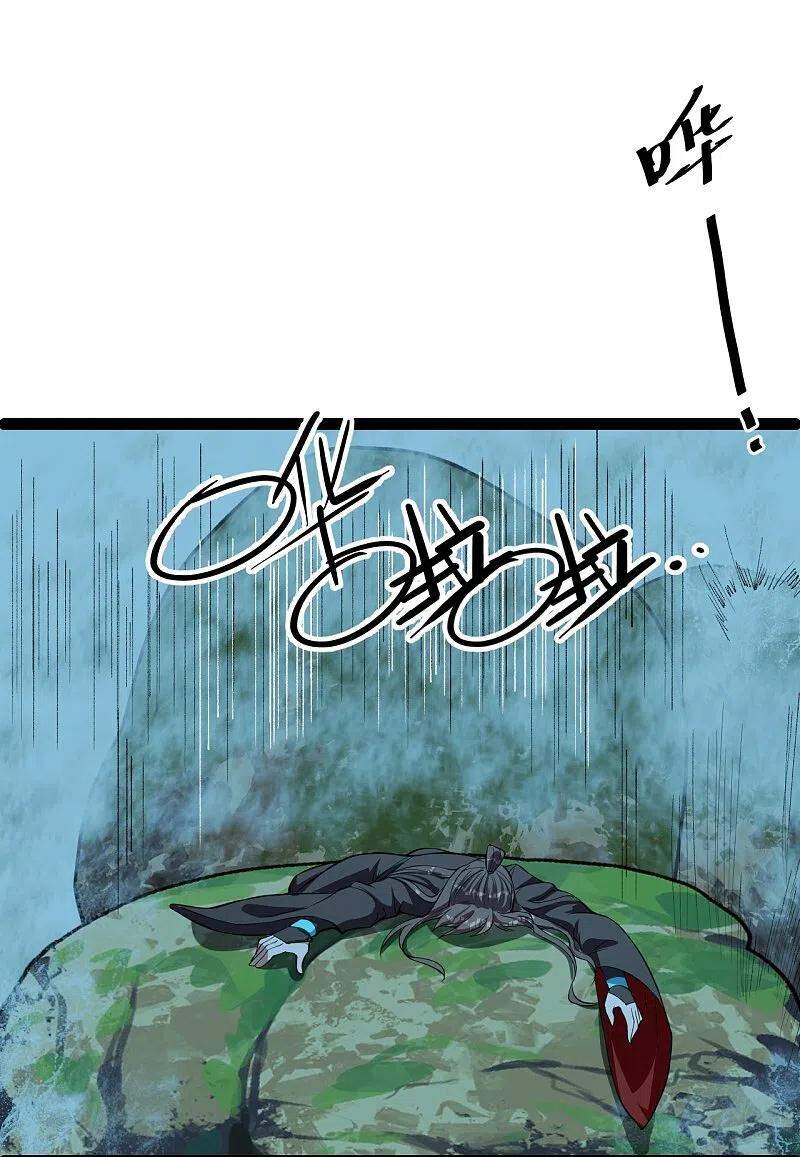 Tiên Võ Đế Tôn Chap 232 - Next Chap 233