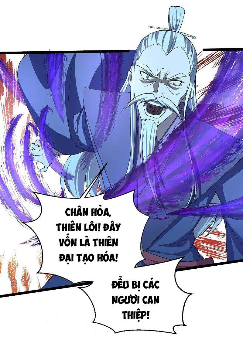 Tiên Võ Đế Tôn Chap 232 - Next Chap 233