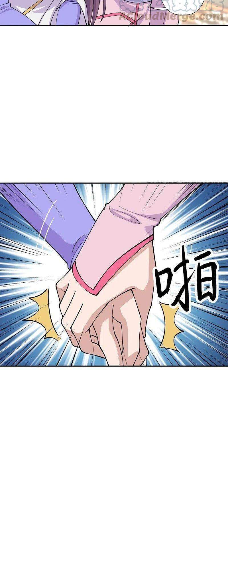 Tiên Võ Đế Tôn Chap 233 - Next Chap 234