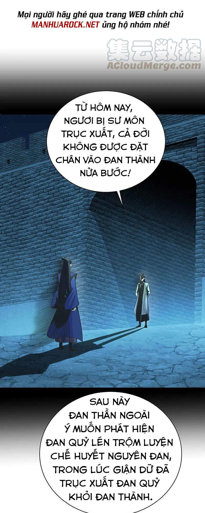 Tiên Võ Đế Tôn Chap 235 - Next Chap 236