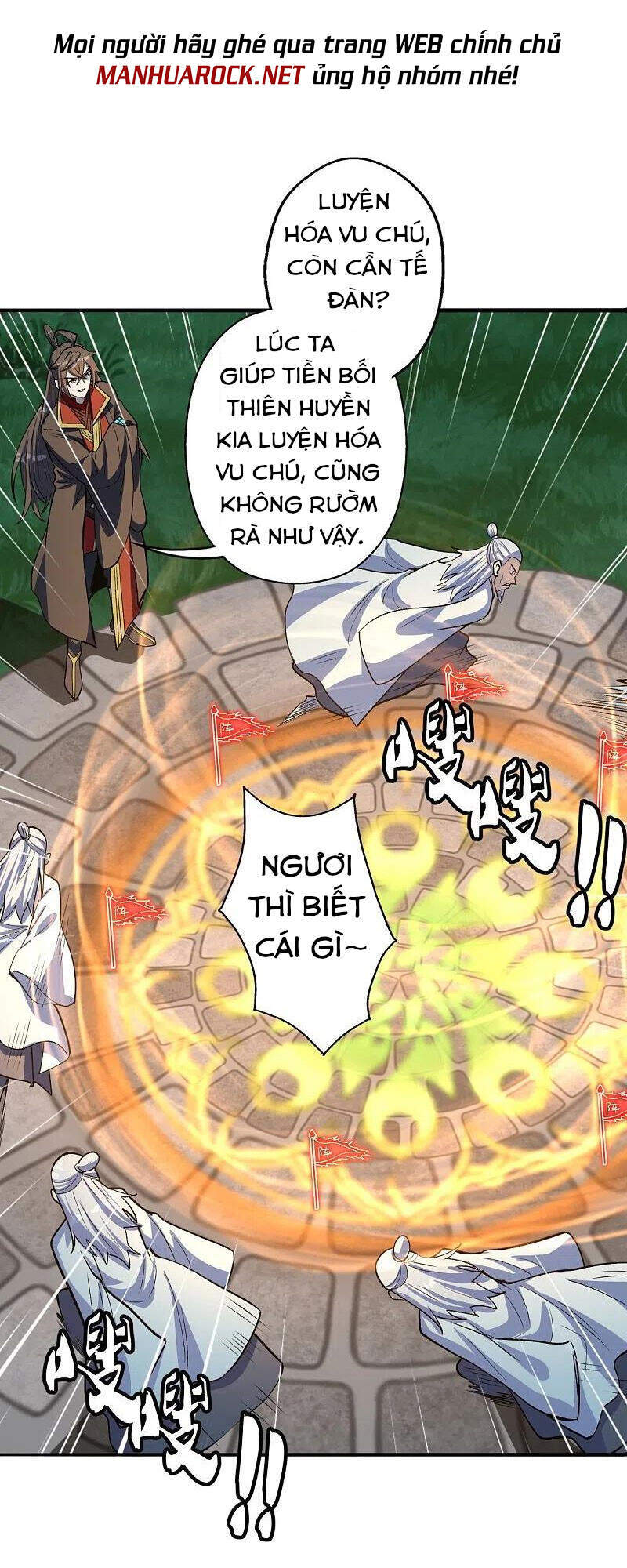 Tiên Võ Đế Tôn Chap 235 - Next Chap 236