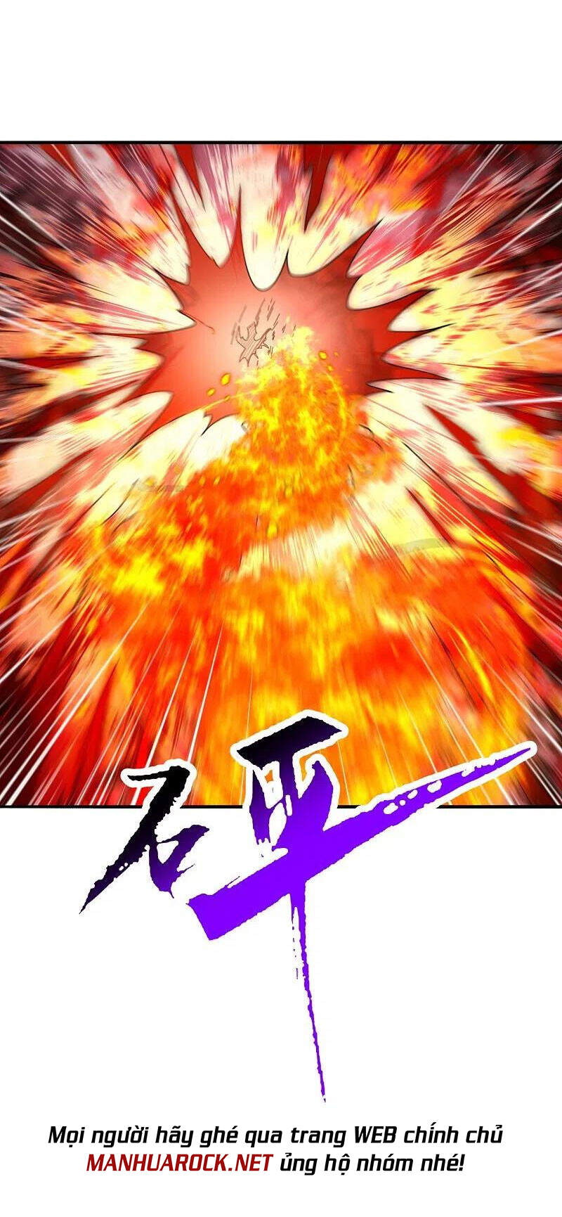 Tiên Võ Đế Tôn Chap 235 - Next Chap 236